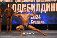 Чемпионат Центрального Федерального округа по бодибилдингу - 2024