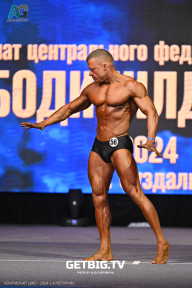 Чемпионат Центрального Федерального округа по бодибилдингу - 2024