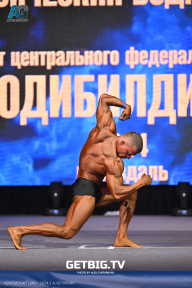 Чемпионат Центрального Федерального округа по бодибилдингу - 2024