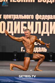 Чемпионат Центрального Федерального округа по бодибилдингу - 2024