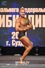 Чемпионат Центрального Федерального округа по бодибилдингу - 2024