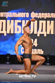 Чемпионат Центрального Федерального округа по бодибилдингу - 2024