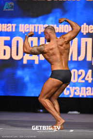 Чемпионат Центрального Федерального округа по бодибилдингу - 2024