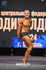 Чемпионат Центрального Федерального округа по бодибилдингу - 2024