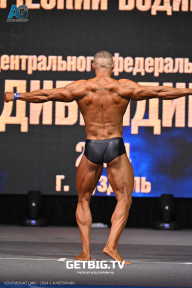 Чемпионат Центрального Федерального округа по бодибилдингу - 2024