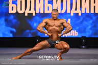 Чемпионат Центрального Федерального округа по бодибилдингу - 2024