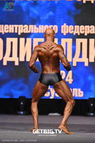 Чемпионат Центрального Федерального округа по бодибилдингу - 2024