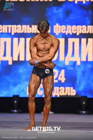 Чемпионат Центрального Федерального округа по бодибилдингу - 2024