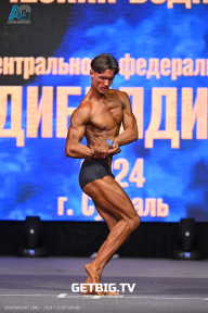 Чемпионат Центрального Федерального округа по бодибилдингу - 2024