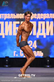 Чемпионат Центрального Федерального округа по бодибилдингу - 2024