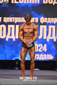 Чемпионат Центрального Федерального округа по бодибилдингу - 2024
