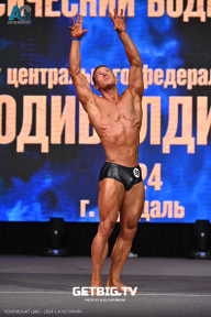 Чемпионат Центрального Федерального округа по бодибилдингу - 2024