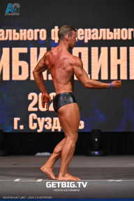 Чемпионат Центрального Федерального округа по бодибилдингу - 2024