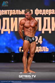 Чемпионат Центрального Федерального округа по бодибилдингу - 2024