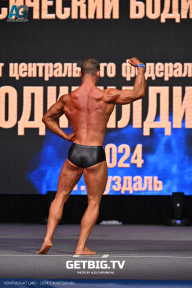 Чемпионат Центрального Федерального округа по бодибилдингу - 2024
