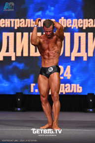Чемпионат Центрального Федерального округа по бодибилдингу - 2024