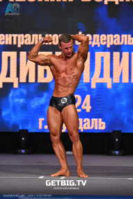 Чемпионат Центрального Федерального округа по бодибилдингу - 2024