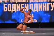 Чемпионат Центрального Федерального округа по бодибилдингу - 2024