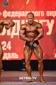 Чемпионат Центрального Федерального округа по бодибилдингу - 2024