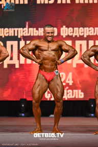Чемпионат Центрального Федерального округа по бодибилдингу - 2024