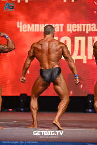 Чемпионат Центрального Федерального округа по бодибилдингу - 2024