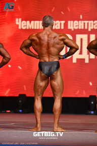 Чемпионат Центрального Федерального округа по бодибилдингу - 2024