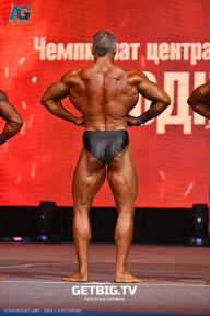 Чемпионат Центрального Федерального округа по бодибилдингу - 2024