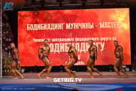 Чемпионат Центрального Федерального округа по бодибилдингу - 2024