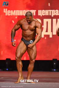 Чемпионат Центрального Федерального округа по бодибилдингу - 2024