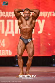 Чемпионат Центрального Федерального округа по бодибилдингу - 2024