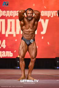 Чемпионат Центрального Федерального округа по бодибилдингу - 2024