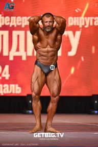 Чемпионат Центрального Федерального округа по бодибилдингу - 2024