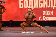 Чемпионат Центрального Федерального округа по бодибилдингу - 2024