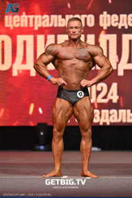 Чемпионат Центрального Федерального округа по бодибилдингу - 2024