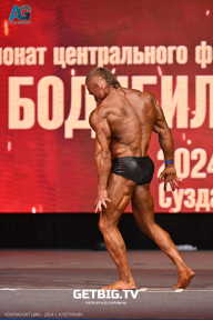 Чемпионат Центрального Федерального округа по бодибилдингу - 2024
