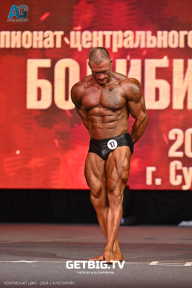 Чемпионат Центрального Федерального округа по бодибилдингу - 2024