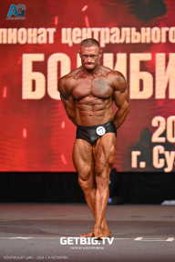Чемпионат Центрального Федерального округа по бодибилдингу - 2024