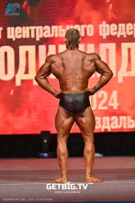 Чемпионат Центрального Федерального округа по бодибилдингу - 2024