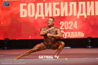 Чемпионат Центрального Федерального округа по бодибилдингу - 2024