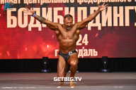 Чемпионат Центрального Федерального округа по бодибилдингу - 2024