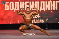 Чемпионат Центрального Федерального округа по бодибилдингу - 2024