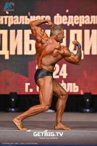 Чемпионат Центрального Федерального округа по бодибилдингу - 2024