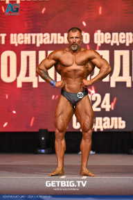 Чемпионат Центрального Федерального округа по бодибилдингу - 2024