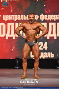 Чемпионат Центрального Федерального округа по бодибилдингу - 2024