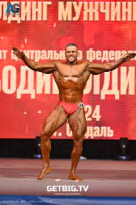 Чемпионат Центрального Федерального округа по бодибилдингу - 2024