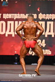 Чемпионат Центрального Федерального округа по бодибилдингу - 2024