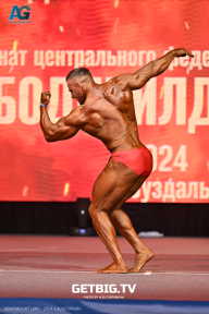 Чемпионат Центрального Федерального округа по бодибилдингу - 2024