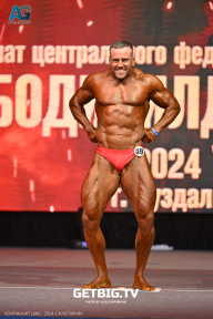 Чемпионат Центрального Федерального округа по бодибилдингу - 2024