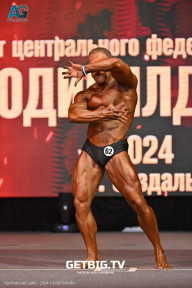 Чемпионат Центрального Федерального округа по бодибилдингу - 2024