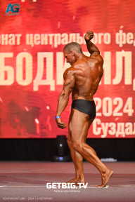 Чемпионат Центрального Федерального округа по бодибилдингу - 2024